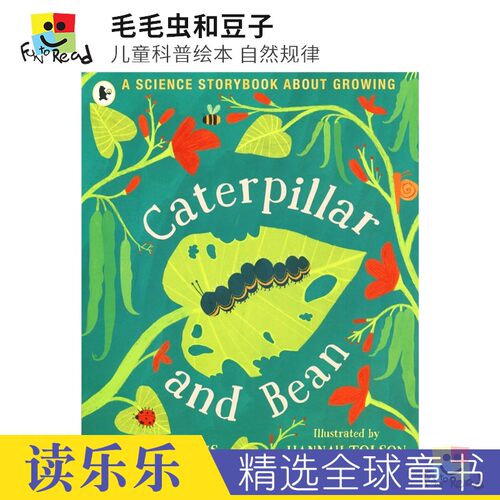WalkerBooks儿童科普绘本