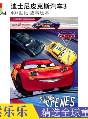 Disney Pixar Cars 3 Sticker Scenes 迪士尼皮克斯汽车3 40+贴纸 故事绘本 英文原版进口儿童图书