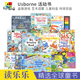Stickers 尤斯伯恩益智游戏活动贴纸书 科学实验 Usborne 科普百科 Books 数学英语读物 艺术启蒙 Activity 英文原版 进口儿童图书