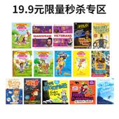 英文原版 启蒙认知 章节书 英语章节小说 专区 益智活动 百科读物 19.9元 趣味科普阅读 进口