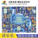 可撕页大开本 Times Activity 尤斯伯恩 趣味学乘除法 Tables 英文原版 幼儿数学启蒙 Usborne Pad 乘除法活动书 进口儿童图书