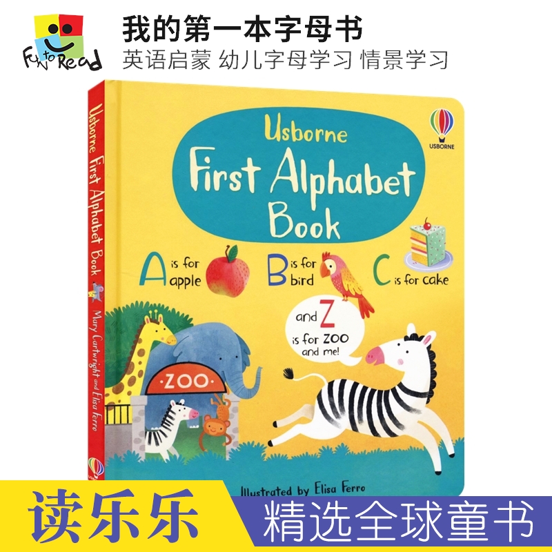 Usborne First Alphabet Book 尤斯伯恩 我的第一本字母书 英语启蒙 幼儿字母学习 情景学习 英文原版进口儿童图书 书籍/杂志/报纸 儿童读物原版书 原图主图