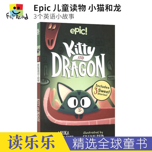 Epic儿童读物英语阅读