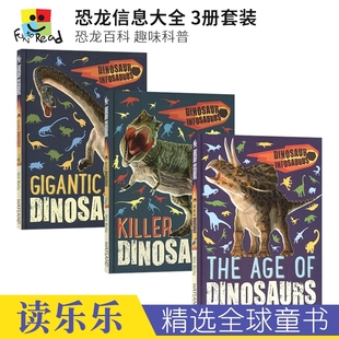 恐龙百科 儿童青少年科普 英语百科读物 Dinosaur 英文原版 恐龙信息大全3册套装 7岁 进口图书 Infosaurus