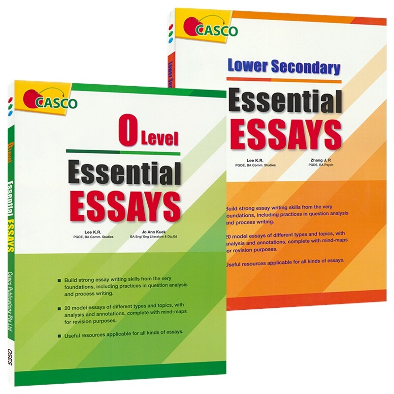 Casco Essential Essays Lower Secondary O Level 新加坡英语 初中必读范文 英文写作 O 水准考试 英语原版进口图书