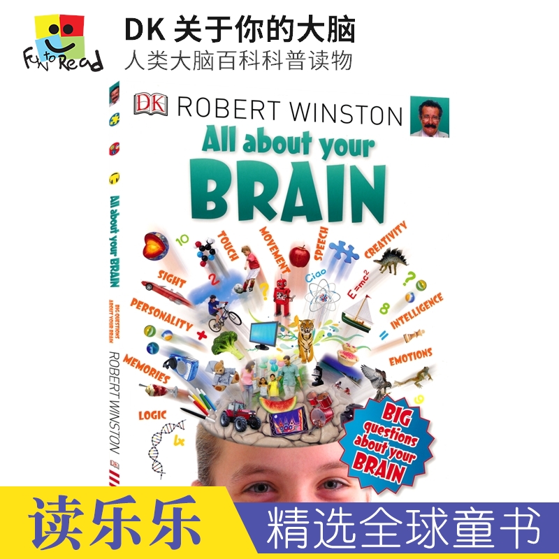 DK  Robert Winston All About Your Brain 关于你的大脑 人类大脑百科科普读物 青少年英语课外读物 英文原版进口儿童图书 书籍/杂志/报纸 儿童读物原版书 原图主图