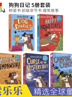 Dog Diaries 狗狗日记 桥梁书 初级章节书 爆笑故事 英文课外读物 7-9岁 James Patterson 詹姆斯帕特森 英文原版进口图书