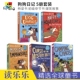 Patterson 英文课外读物 狗狗日记 9岁 桥梁书 Diaries 詹姆斯帕特森 爆笑故事 Dog 进口图书 初级章节书 英文原版 James