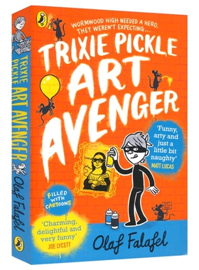 Trixie Pickle Art Avenger 艺术复仇者崔克西 1 儿童幽默插画小说 青少年英语课外读物 英文原版进口儿童图书