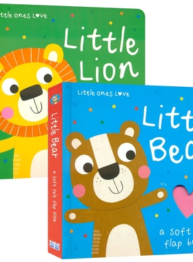 A Solf Felt Flap Book Little Ones Love Little Bear Lion 毛毡翻翻互动纸板书 小熊小狮子在哪里启蒙认知 英文原版进口儿童图书