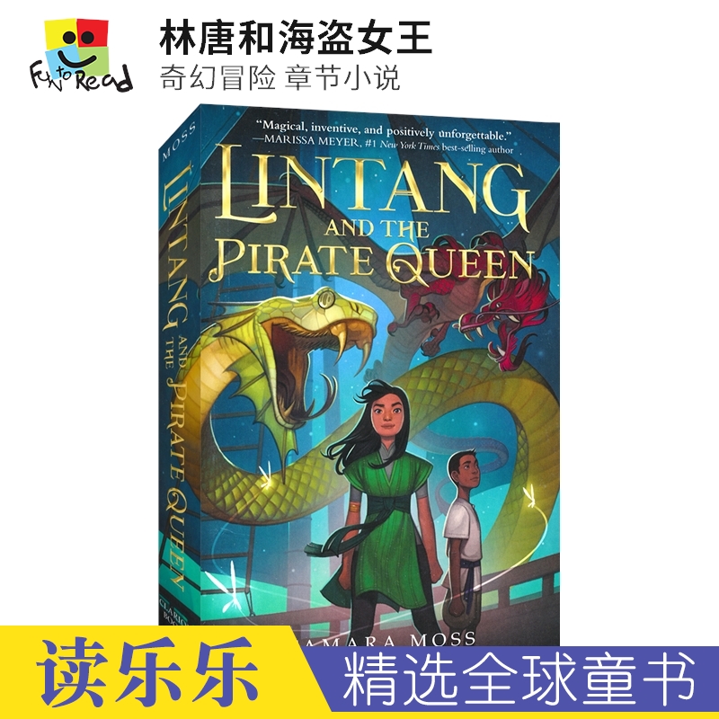 ClarionBooks英文章节小说