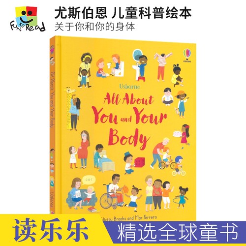 尤斯伯恩儿童百科常识科普绘本