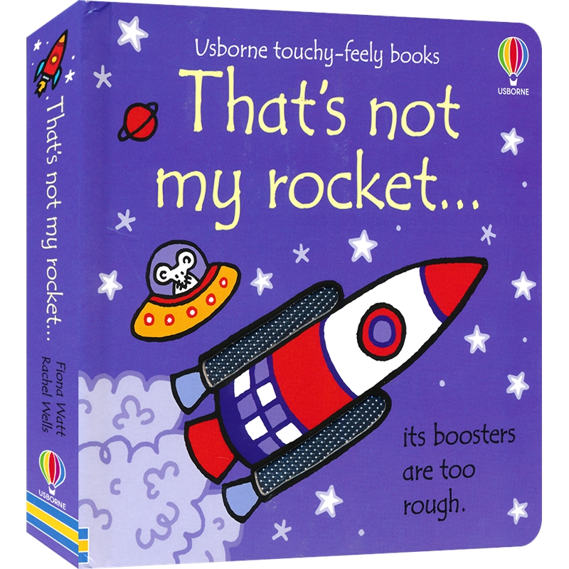 Usborne That's Not My Rocket 尤斯伯恩 那不是我的火箭 幼儿触觉认知绘本 感官刺激 事物认知 亲子互动 0-3岁 英文原版进口图书