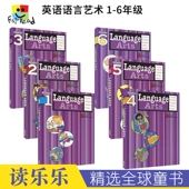 Language Arts Harcourt Grade Learning 6年级 6哈考特家庭辅导英语语言艺术1 Family 综合语法写作英文原版 进口图书