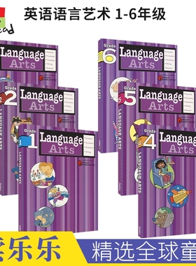 Harcourt Family Learning - Language Arts Grade 1-6哈考特家庭辅导英语语言艺术1-6年级 综合语法写作英文原版进口图书