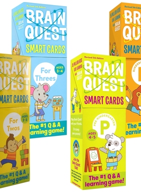 Brain Quest Preschool Kindergarten 美国学前儿童智力题卡片 BQ问答卡 大脑任务 2-6岁 低幼组 学龄前+幼儿园4册 英文原版进口书