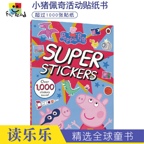 Peppa Pig Super Stickers Activity Book 粉红猪小妹 小猪佩奇趣味贴纸书4-5岁 幼儿益智启蒙书籍 英文原版 正版进口