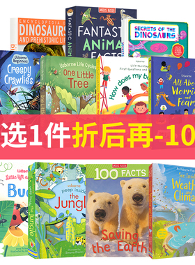 1件9折 英文原版进口百科 DK科普 恐龙人体太空 动物植物 情绪心理 森林海洋天气 人文历史