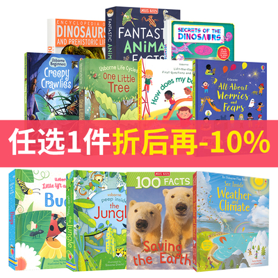 1件9折 英文原版进口百科 DK科普 恐龙人体太空 动物植物 情绪心理 森林海洋天气 人文历史