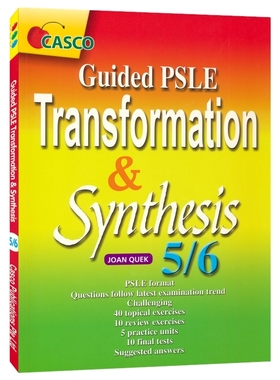 Casco Guided PSLE Transformation & Synthesis 5/6 小六会考（PSLE）英语综合与转换技能训练 英文原版进口图书