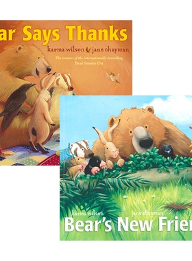 Bear's New Friend Bear Says Thanks 小熊的新朋友 小熊说谢谢 图画书 故事绘本 亲子读物 社交礼仪 英文原版进口儿童图书