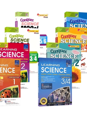 SAP Conquer Science For Primary Levels 1-6 小学1-6年级科学科目练习册 提高版 新加坡科学教辅 攻克系列 科学知识串联训练