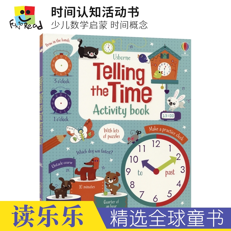 Usborne Telling the Time Activity Book(Maths Activity Books)时间认知活动书少儿数学启蒙时间概念英文原版进口儿童图书-封面