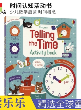 Usborne Telling the Time Activity Book(Maths Activity Books) 时间认知活动书 少儿数学启蒙 时间概念 英文原版进口儿童图书
