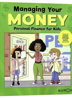 Kumon Managing Your Money Personal Finance For Kids 公文式教育 青少年理财入门 理财基础知识 培养财商 英文原版进口书