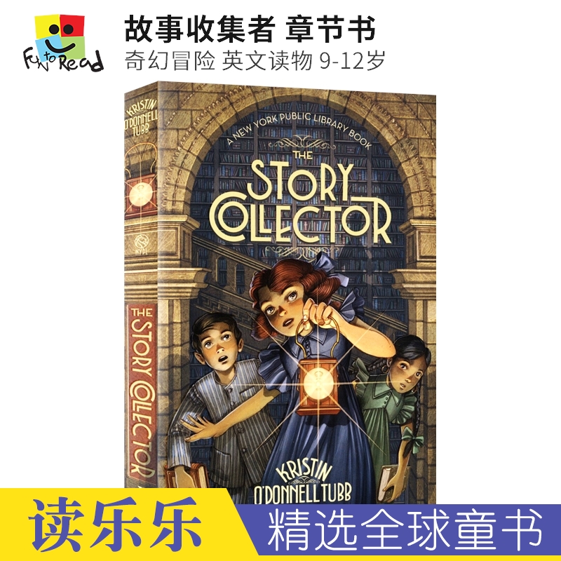 一封写给图书馆爱好者和爱书人的情书