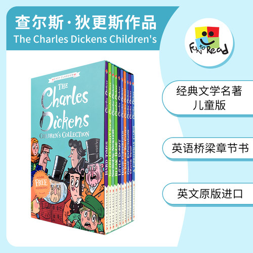 查尔斯·狄更斯英语读物桥梁书