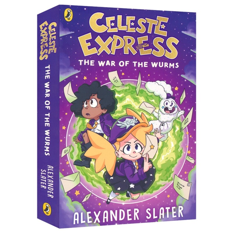 Celeste Express 英文原版幽默搞笑章节书 塞莱斯特快车 公主快递01 蠕虫之战 7-10岁英语课外插图桥梁书 The War of The Wurms