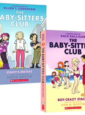 The Baby-Sitters Club 保姆俱乐部系列7 14 全彩漫画 青少年成长故事 英语课外读物 英文原版进口儿童图书
