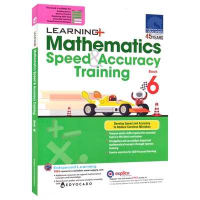 【自营】Learning Mathematics Speed & Accuracy Training Book 6 SAP计算速度精度练习 新加坡数学 学习数学 英文原版进口图书