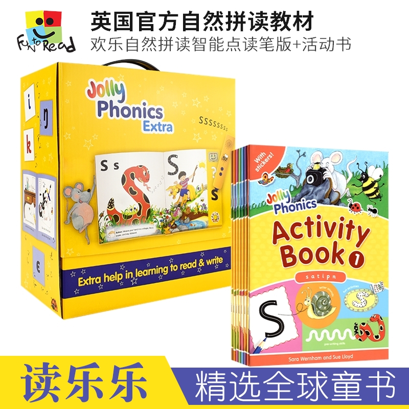 Jolly Phonics 欢乐自然拼读 英国原版进口幼儿英文启蒙 儿童英语自然拼读教材学字母 点读版 英美幼儿园课堂教材分级绘本 3-8岁 书籍/杂志/报纸 儿童读物原版书 原图主图