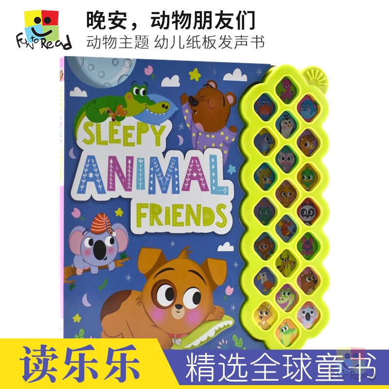 iglooBooks幼儿纸板发声书