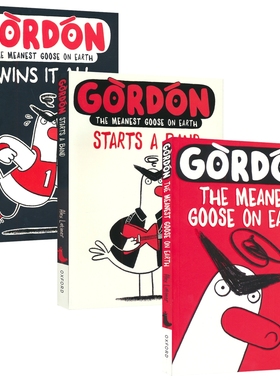Gordon 地球上最坏的鹅戈登系列1-3 桥梁书 戈登组建乐队 戈登大赢家 英语课外读物 英文原版进口儿童图书
