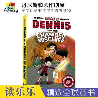 丹尼斯和恶作剧屋英文初章书