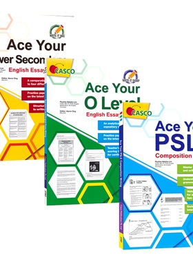 Casco Ace Your English Essay Writing 新加坡英语 初中英语写作 初中低年级&O 水准考试 2册 英文原版进口图书