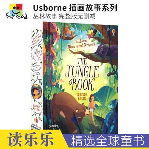 尤斯伯恩文学经典完整版无删减