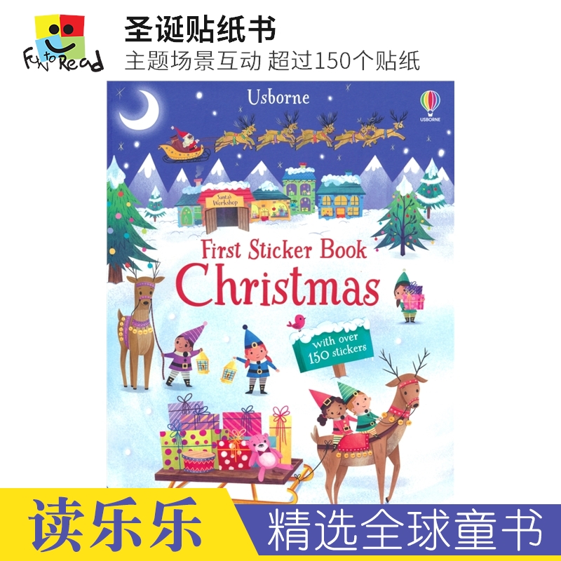 书内有150多个主题贴纸