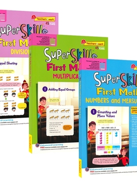 【自营】SAP Super Skills First Maths  超级技能 数学 CPA 教学法 新加坡数学 加法 减法 乘法 培养数感 逻辑思维 英文原版进口