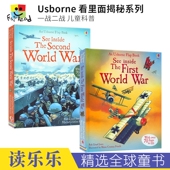 inside 人文历史百科 War World 儿童科普翻翻书 First 英文原版 进口图书 看里面揭秘系列一战二战 The Second see Usborne