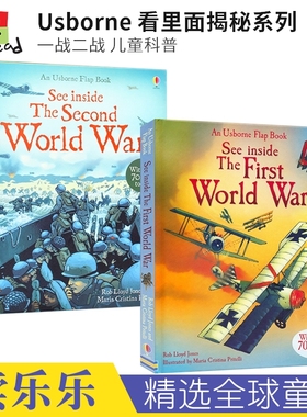 Usborne see inside The First Second World War 看里面揭秘系列一战二战 儿童科普翻翻书 人文历史百科 英文原版进口图书