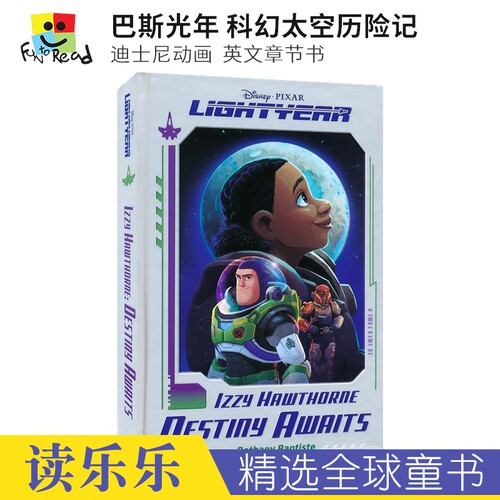 DisneyPress英文章节书迪士尼