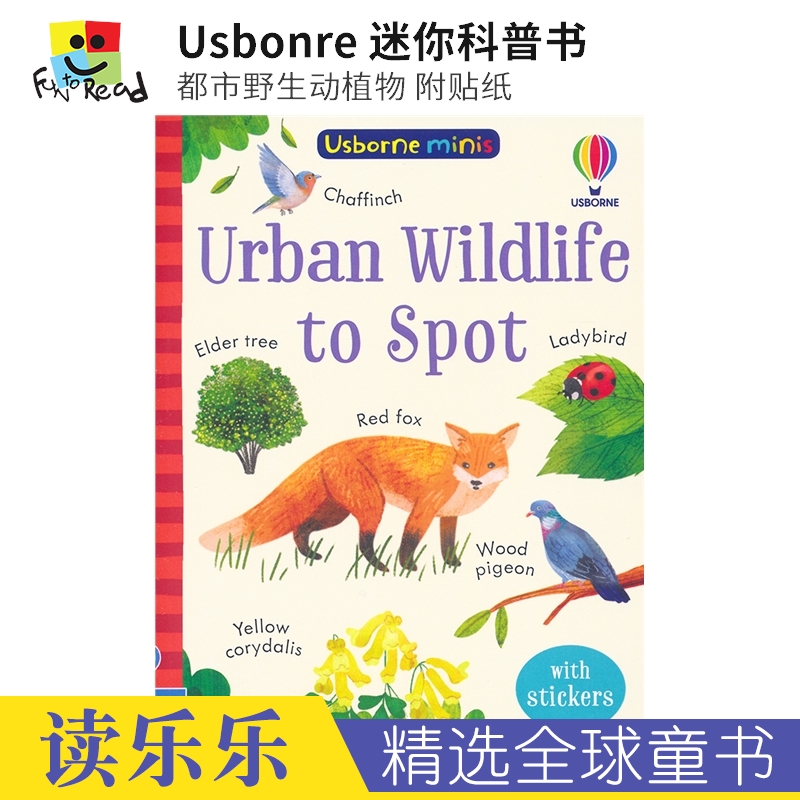 尤斯伯恩迷你科普书野生动植物