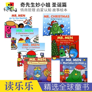 故事绘本 进口图书 Miss 圣诞篇 情商管理 奇先生妙小姐 Little Celebrations 英文原版 Mr. 儿童英语启蒙认知 Men