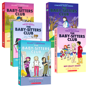 12岁儿童图像小说 英语课外读物 Club 进口 全彩漫画书 英文原版 Sitters 保姆俱乐部系列 青少年成长故事 The Baby