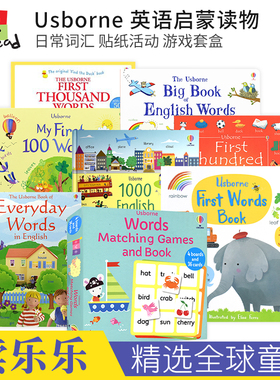 Usborne English Words 英语早教启蒙读物 生活日常词汇 贴纸活动 游戏套盒 动物事物认知 亲子绘本 英文原版进口儿童图书