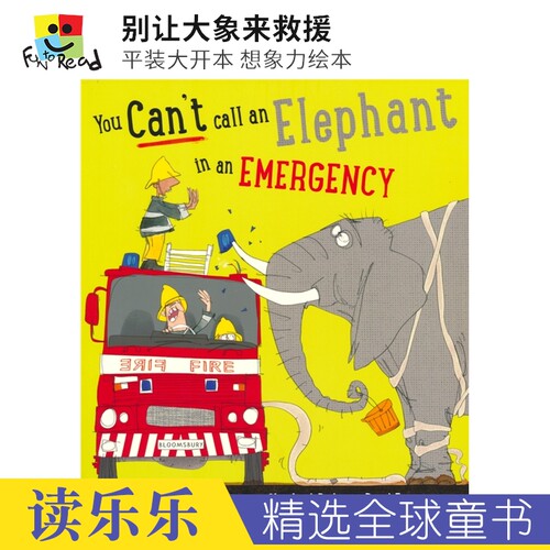 到处都是急救车和疯狂的生物